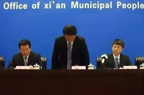 呂健