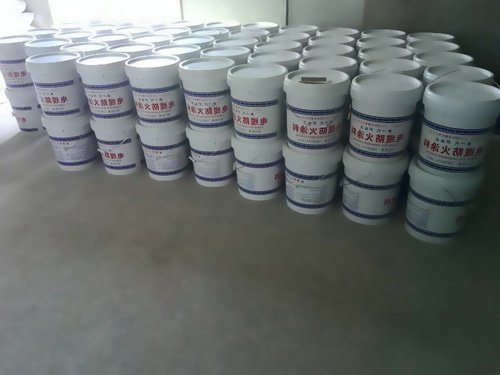 電纜涂料