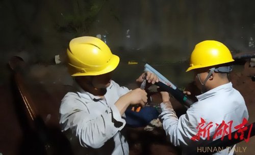 搶修電纜