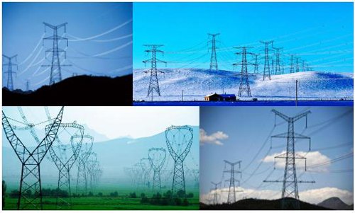 國(guó)網(wǎng)新疆電力免除1家供貨商不良行為處理決議