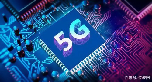 5G網絡