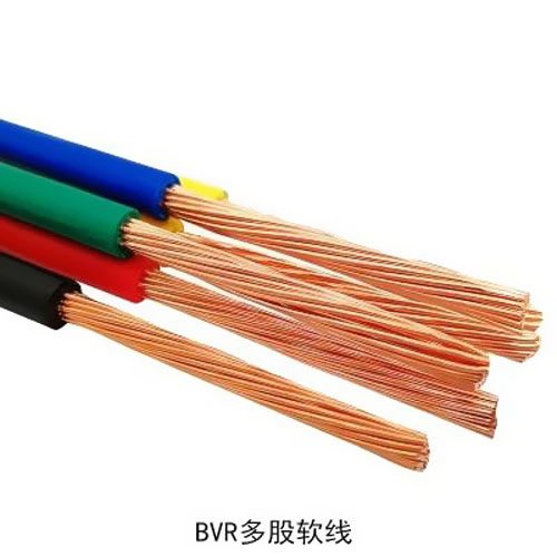 RVV線(xiàn)與BVR線(xiàn)有什么區(qū)別?